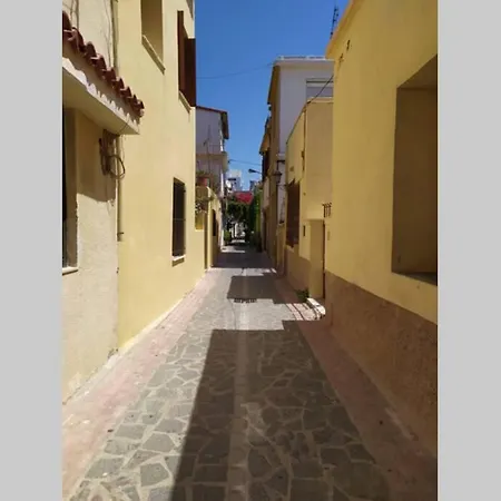 In The Center Of Town & Near The Apartment *